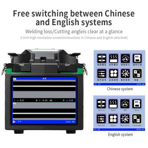 FONGKO FKEQU-128 Fiber Optic Splicing Machine With Box
