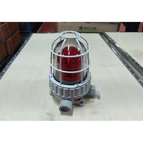 180dB Explosion Proof Alarm Lights 5-10W Fire Indicator Left Turn Audible Indoor Outdoor