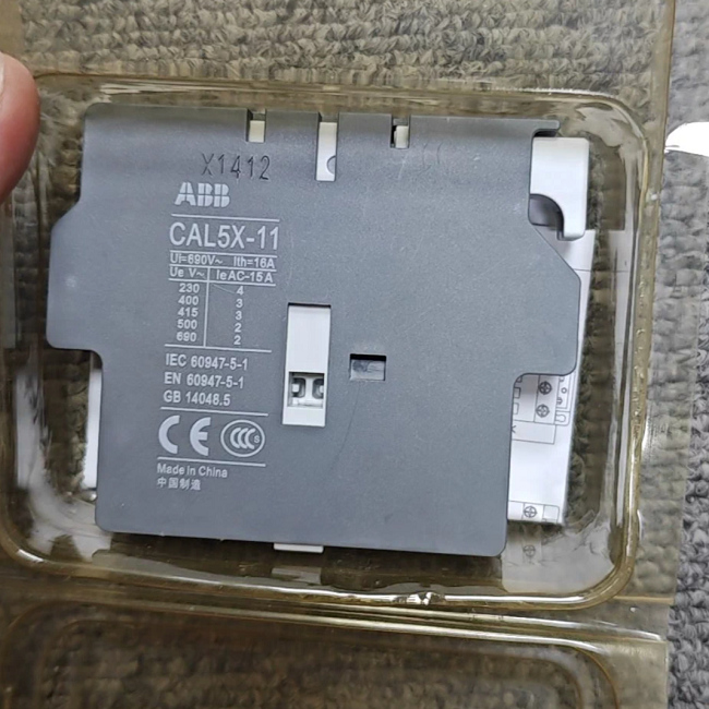 Cheap CAL5X-11 ABB Thermal overload relay Thermal overload protection small medium sized motors for sale