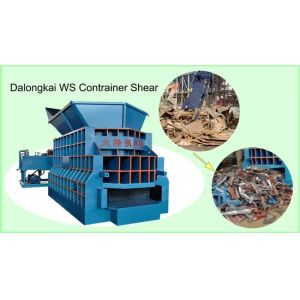 WS-630 Customizable Gantry Shear with 6300kn Max Cutting Force and 1400mm Blade