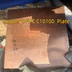 ASTM C10100 C11000 Copper Sheet Plate UNS C110-H02 2.5 Thick 600*1500mm