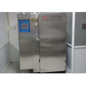China 1.5kw Liquid Nitrogen Blast Freezer 100kg/Hour Industrial Blast Chillers Fish Shrimp Odm on sale