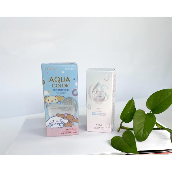 Quality Self Lock 0.70mm Kraft Cardboard Toothpaste Foil Stamped Boxes wholesale