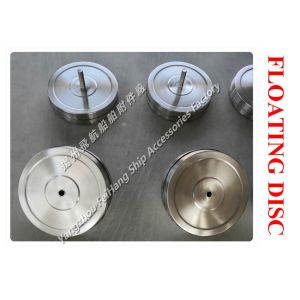 Float for ballast vent.head type Floating Disc-Vent plate for Air Pipe Head NO