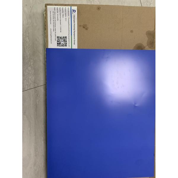Quality Double Layer Thermal CTP Plate For High Image Quality & Sharp Details wholesale