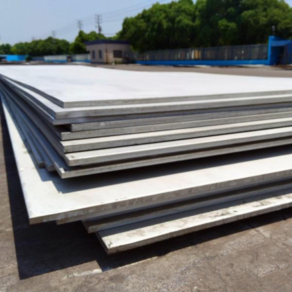Quality 304 Stainless Steel Plate with 0.2-60mm Thickness ±1% Tolerance and 15-21 Days Delivery wholesale