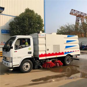 China 4.2m3 1.2m3 Road Vacuum Cleaner Truck 4 Ton Vacuum Road Sweeper on sale