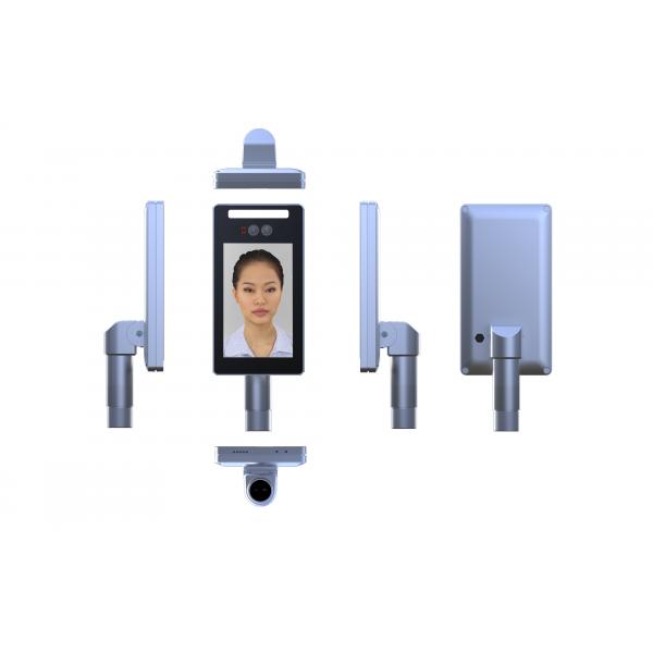 Wall-Mounted Face Recognition Terminal To Office Access Control