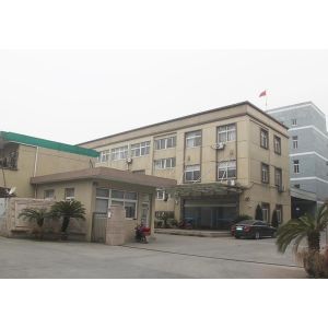 Tongxiang Dayi Wood & Plastics Co., Ltd.
