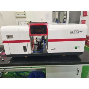 Mcaylab 3 Lamps Flame Atomic Absorption Spectroscopy Laboratory Equipment 1800l