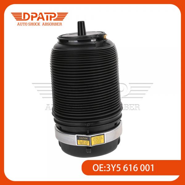 Quality Rear Air Suspension Spring Bag 3Y5616001 3Y5616002 for Bentley Mulsanne wholesale