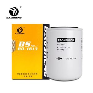 P558616 LF3345 SF03345 Excavator Oil Filter For Liugong