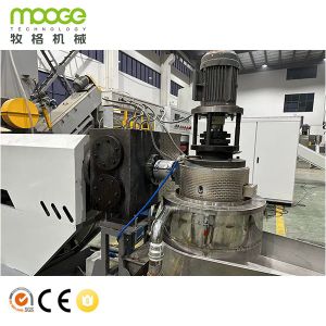 HDPE LDPE LLDPE Rigid Flakes Plastic Recycling Extruder Machine