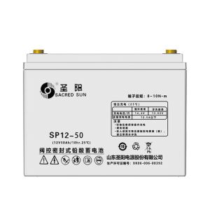 Chargeable 12V50Ah Battery for Solar Panel Energy Storage System by Sacred Sun