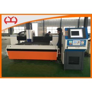 High Strength Industrial CNC Laser Cutter Box Type Design Safety Assured