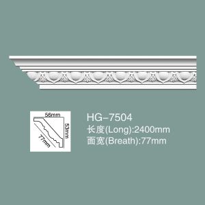 Ceiling Cornice Cornice Moulding HG-7504