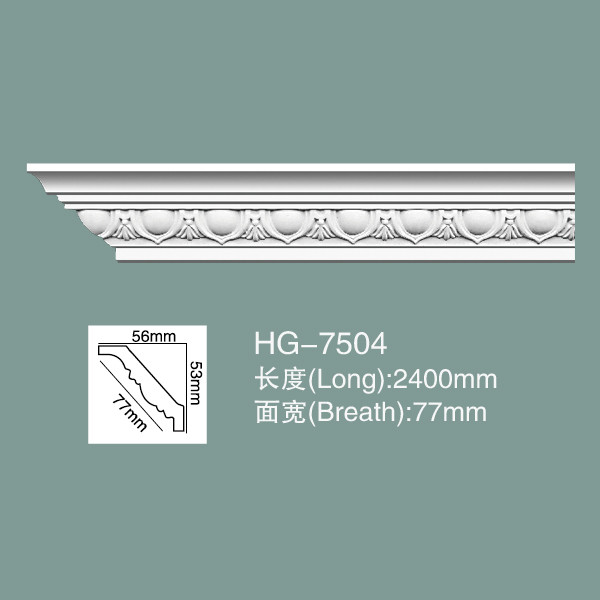 Quality Ceiling Cornice Cornice Moulding HG-7504 wholesale