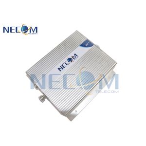 2GPCS Cell Phone Signal Booster Output Power ≥30dBm Full Duplex Design