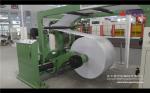 Energy Saving Notebook Making Machine With Spine Taping Easy Operation