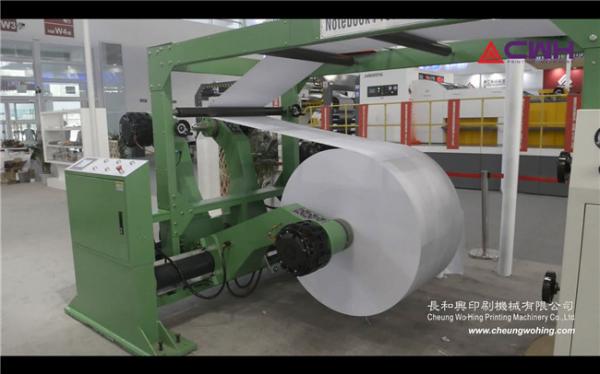 Quality Energy Saving Notebook Making Machine With Spine Taping Easy Operation wholesale
