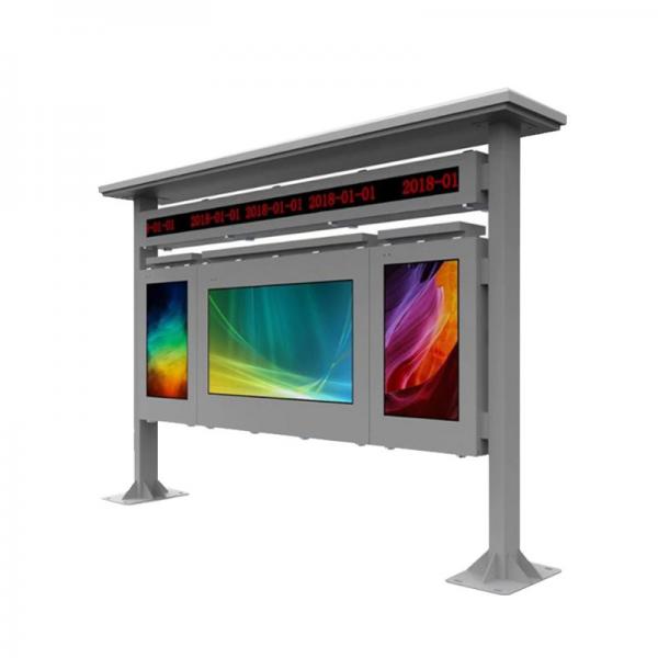 Quality Urhealth portable IP65 Waterproof Dustproof 1920*1080 Resolution outdoor waterproof wholesale