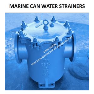 Marine Jis F7121 Flange Cast Iron Can Water Filter Model 5K-300A S-Type Filter