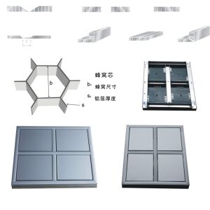 Aluminum Honeycomb Panel
