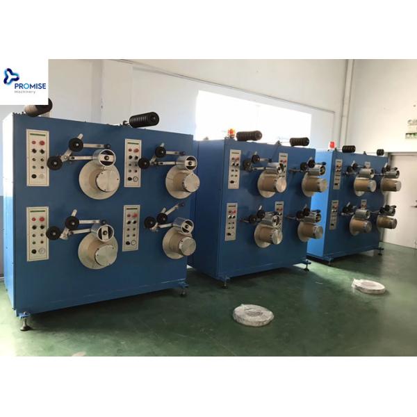 Quality Polypropylene Plastic Strap Production Line PP Strapping Band Making Machine wholesale