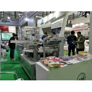 Shenzhen Hongwei High Frequency Technology Co., Ltd.