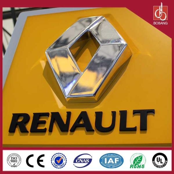 Factory Outlet Outdoor chrome 3D LED Laser Auto Logo