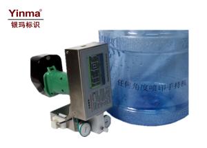 China Handheld Expiry Date Printer , Industrial Inkjet Barcode Printers Modular Design on sale