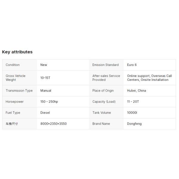 Dongfeng 4x2 Driver 10000L Sewage Suction Truck with Vacuum Pump for Sucking Waste Water Vacuum Sewer Tanker Suction Truck