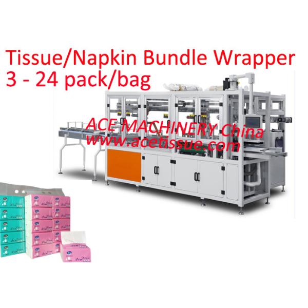 Auto Wrap Facial Tissue Packing Machine 25Pack/Minute Fault Tracked With