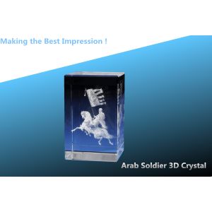China arab soldier 3d crystal/3D LASER RECTANGLE/2D LASER CRYSTAL BLOCK/CRYSTAL CUBE/TRAIN on sale
