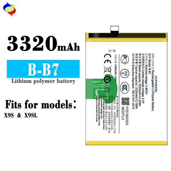 Rechargeable Batteries B-B7 3.8V 1900mAh for Vivo X9s X9L Mobile Smart Phone Battery