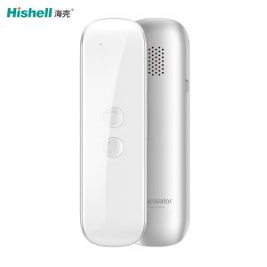 Cheap 130x38x14mm Voice Language Translators Multipurpose Practical for sale