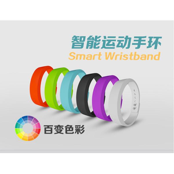 Smart Fitness WristBand tracking your activity and sleep with android 4.0 OS