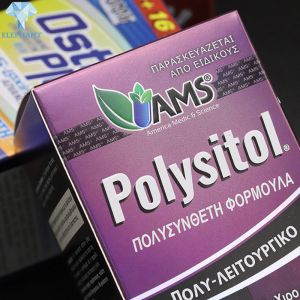 46cm×23cm×8cm Recycled Paper Boxes