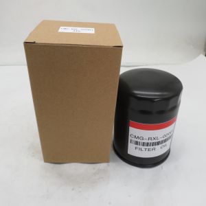Original cheap price excavator filter element CMG-RXL-02001