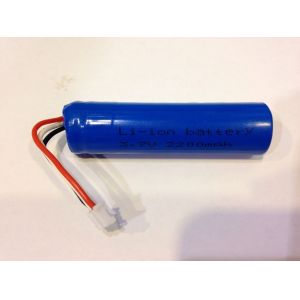 18650 Customized Lithium Ion Rechargeable Batteries