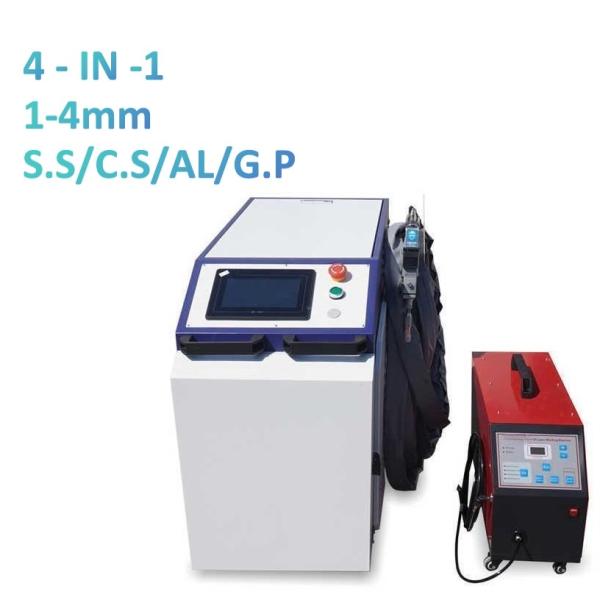 Quality 4 In 1 Continuous Wave Laser Welding Machine For Steel Metal Stainless Aluminum wholesale