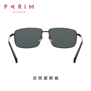 Durable Metal Frame Polarized Sunglasses 61 14 146 TAC Lens Black Green Eyeglass
