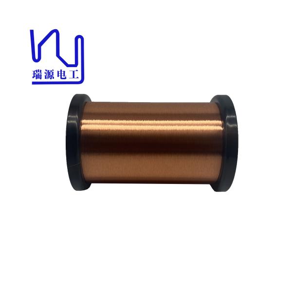 Quality 40.5AWG Ultra Fine Copper Wire 0.075mm For Electronic Devices UL Approved wholesale