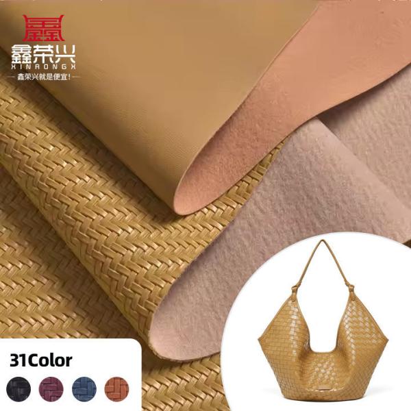 PVC Embossed Woven Pattern Synthetic Artificial Leather for Sofa Bag Chair Car