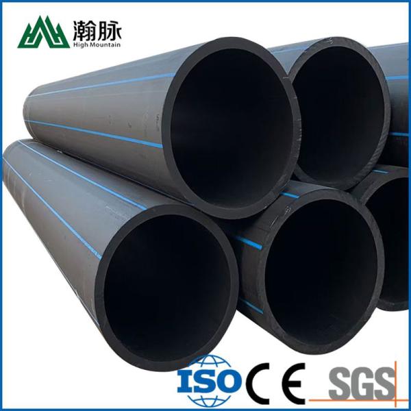Sample Provided HDPE Water Supply Pipes with Flange Joint Connection 5.8m Length