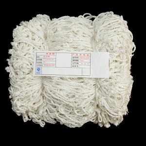 High safety customized wholesale shipping flat web fastener webbing rope