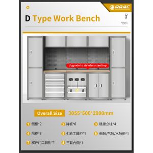 AA4C Tools Cabinet Worktable Work Bench workstation Trolley Vehicle Tools Storage Combination D Type