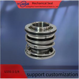 China Gorman Rupp T Serise 46513 Pumps Mechanical seal of sewage pump U191-1-1/4 on sale