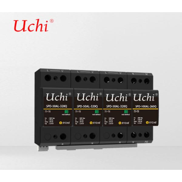 Quality Multiple Connecting Wire Surge Protector SPD 1 + 2 Class 50kA wholesale