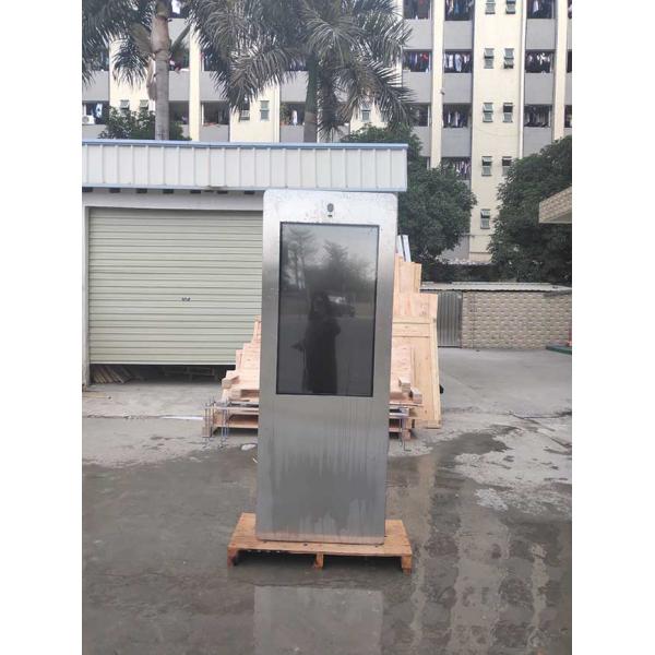 43 Inch Waterproof Outdoor Capacitive Battery Powered Digital Posters Portable LCD Display Outdoor